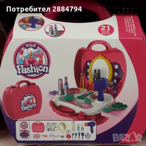 Куфарче-тоалетка с гримове и комплект за малки фризьорки