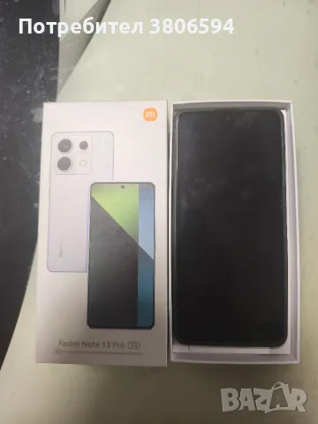 Redmi note 13 pro 5g