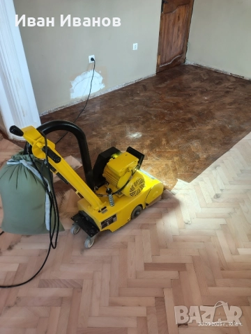 циклене на паркет, снимка 11 - Други ремонти - 52100817