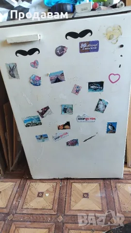Стар работещ хладилник