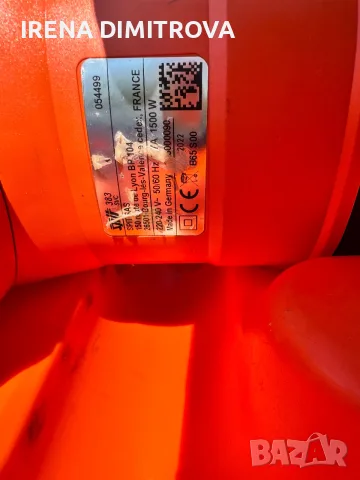 Spit 383 svc 1500w, снимка 5 - Къртачи - 56517117