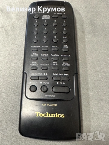 Дистанционно Technics EUR642100