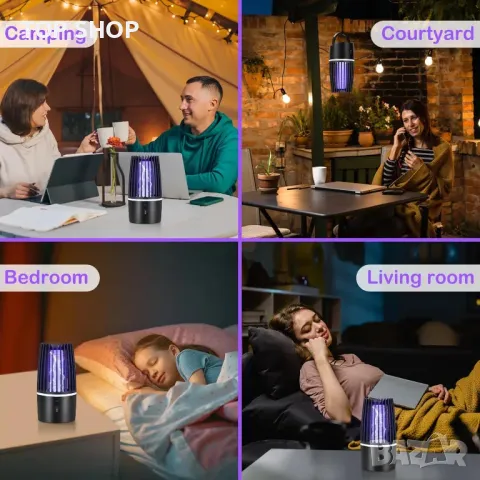 DJROLL Електрически убиец на комари, 2 в 1 USB акумулаторен преносим убиец на мухи с UV лампа, 360°, снимка 4 - Други - 48831720