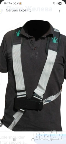 Регулируем колан (самар)за косене на трева с тример -/Италия , снимка 7 - Колани - 53134913