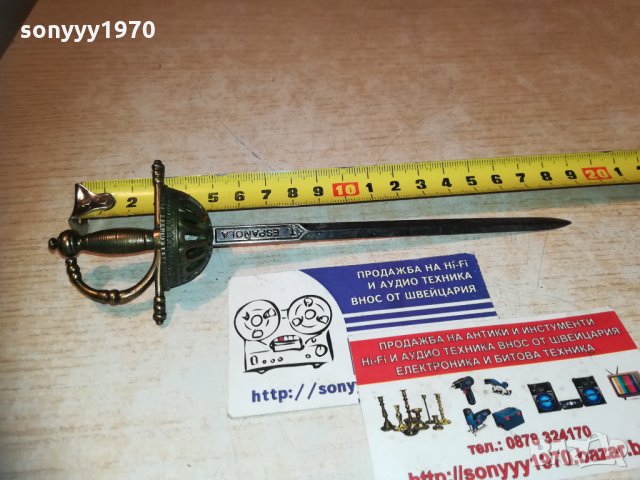 spanish t. 19см-меч/сабя/рапира 2311201923, снимка 10 - Колекции - 30888819