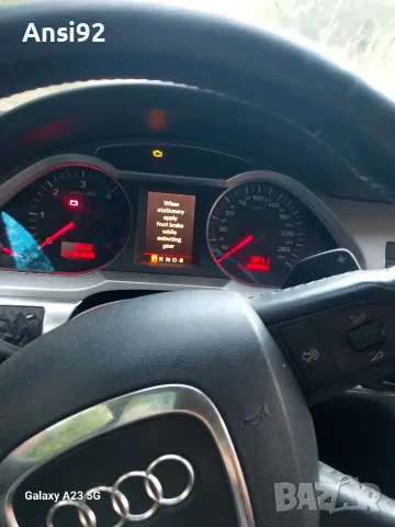 Audi A6 Allroad 2.7 2006г автомат , снимка 4 - Автомобили и джипове - 55891139