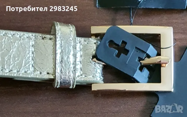 Дамски златист колан , снимка 5 - Колани - 49340908