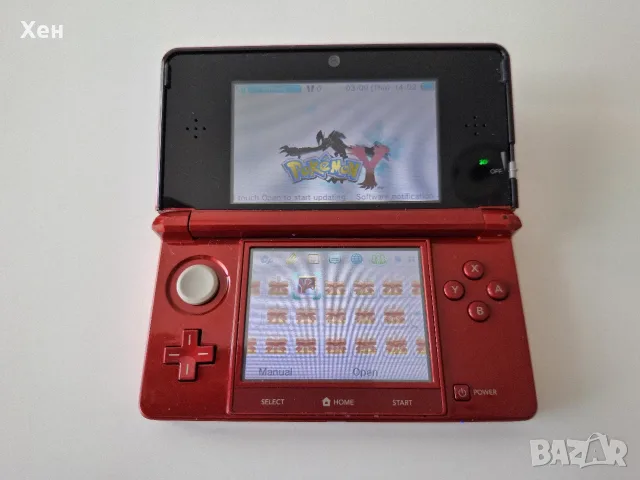 Nintendo 3DS - качени много игри, снимка 9 - Nintendo конзоли - 55980478