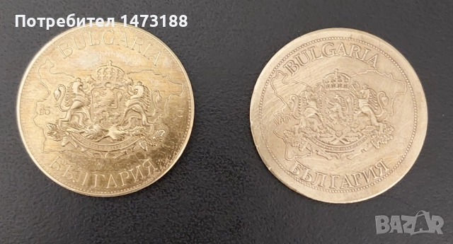 Монети от туристически обекти , снимка 6 - Нумизматика и бонистика - 47312109