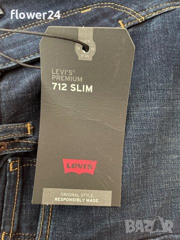 Дънки Levi’s, размер 25-26, снимка 4 - Дънки - 36630321