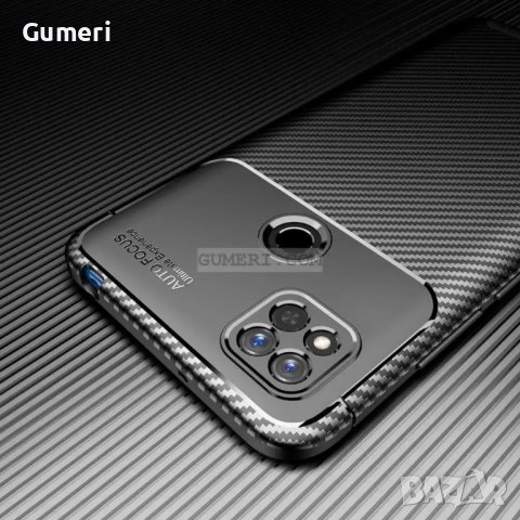 Xiaomi Redmi 10A Противпударен Гръб Със Защита За Камерата - Карбон, снимка 9 - Калъфи, кейсове - 38422173