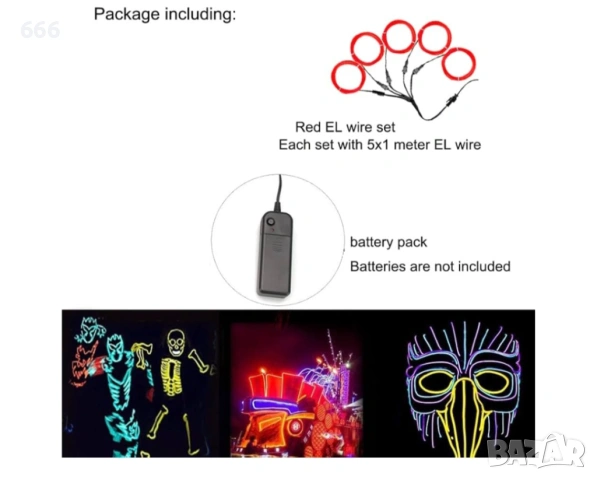 Осветление на батерии , снимка 3 - Друга електроника - 54091145