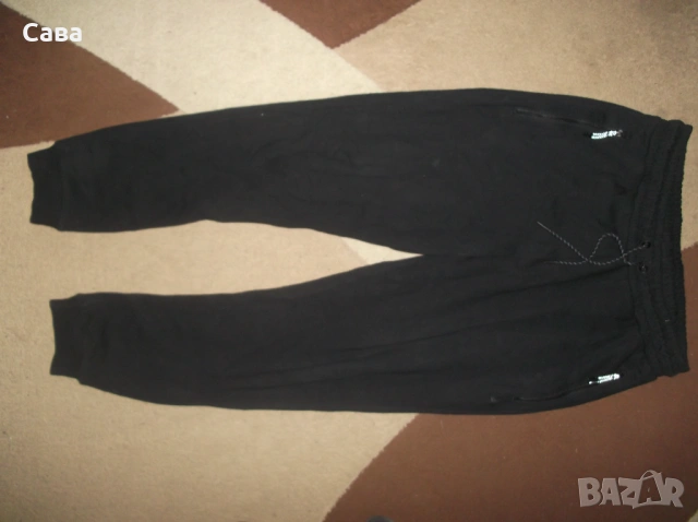 Ватирано долнище NEXT  мъжко,Л