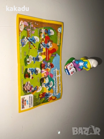 Фигурка Kinder 2008г - Смърфиета 