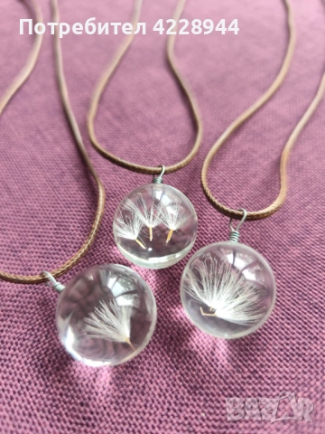 ✨ Минималистично колие с истински 1, 2 или 3 глухарчета, снимка 2 - Колиета, медальони, синджири - 51997216