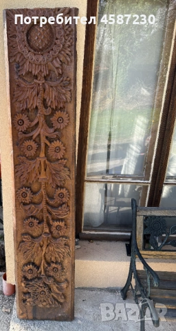 ДЪРВОРЕЗБИ ОТ СТАРА КЪЩА, снимка 4 - Пана - 54364725