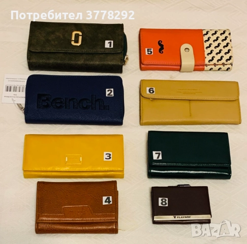 Портфейли Нови, дамски 7 броя всеки с отделна цени от 10 до 25лв, № 2 е 55лв с 1 подарък по избор, снимка 2 - Портфейли, портмонета - 52011137