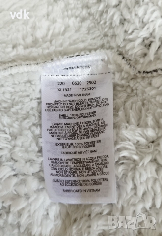 100% Оригинално страхотно дамско поларено зимно яке COLUMBIA! , снимка 6 - Якета - 52337235