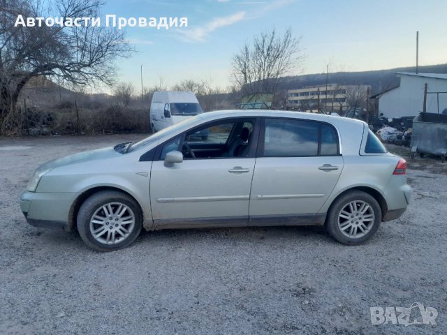 Renault Vel Satis 2.2 D на части, снимка 4 - Автомобили и джипове - 44174082