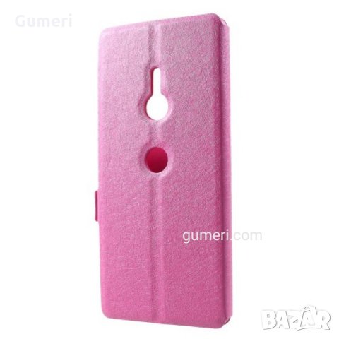 Sony Xperia XZ3 Калъф тип тефтер с прозорец , снимка 18 - Калъфи, кейсове - 30567320