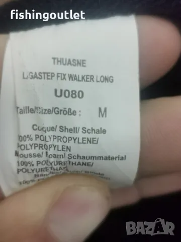 Ортопедичен ботуш за крак номер 43 до 46, снимка 3 - Спортна екипировка - 47292228