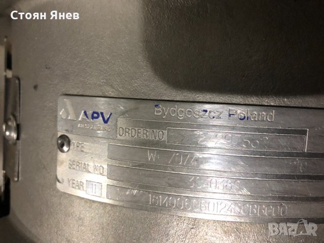 Центробежна помпа APV W+ 70/40, снимка 8 - Други машини и части - 31192522