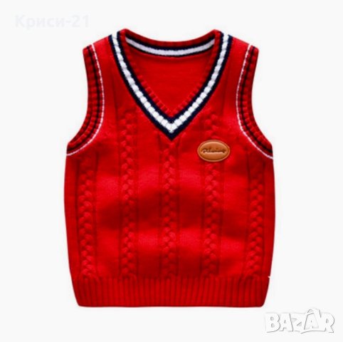 НОВО Есенно-зимен детски пуловер без ръкави с V-образно деколте  два цвята , снимка 1 - Детски комплекти - 42770679