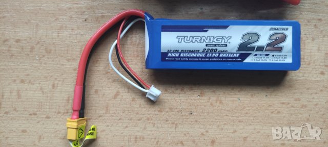 литий полимерни акумулатори, снимка 3 - Дронове и аксесоари - 37659199