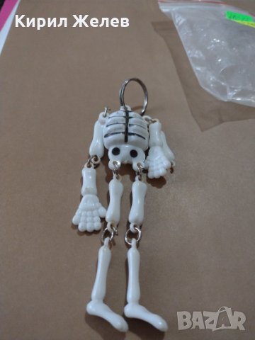 Ключодържател човешки скелет материал пластмаса аксесоар за декориране - 18614, снимка 4 - Други - 31240367