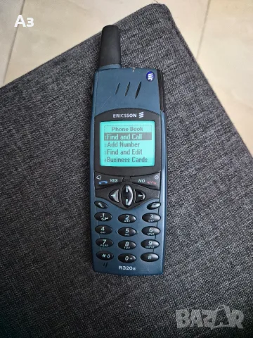 Ericsson R320s за Колекция, снимка 3 - Други - 56546906