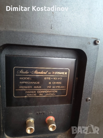 otto/fisher ste 1070 тонколони,speakers, снимка 5 - Тонколони - 51703398