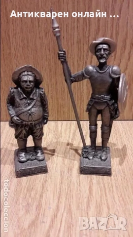 ДОН КИХОТ И САНЧО ПАНСА ОТ МЕТАЛ. 12 И 10 СМ, С ТЕГЛО 377 ГРАМА ЗА ДВЕТЕ ФИГУРИ.Месинг, снимка 3 - Нумизматика и бонистика - 52638629