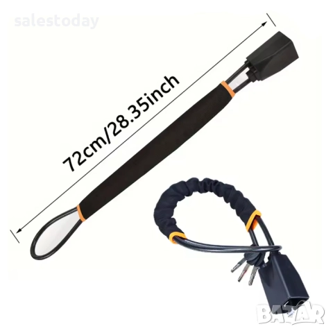 Катинар за волан, заключващо устройство за кола, Уред за заключване, 72см, снимка 4 - Аксесоари и консумативи - 32126285