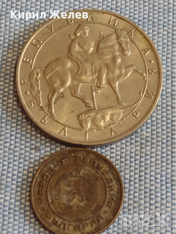 Лот монети 10 броя България от соца началото на демокрацията за КОЛЕКЦИЯ ДЕКОРАЦИЯ 37792, снимка 3 - Нумизматика и бонистика - 44528666