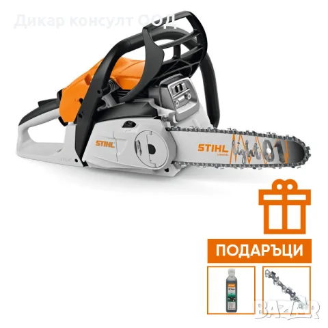 Бензинов трион STIHL MS 172 C-BE