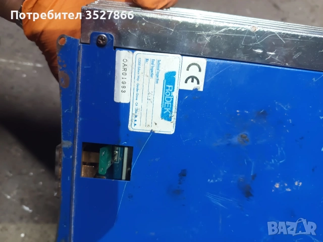 Авто усилватели за ремонт, снимка 2 - Други - 54175688