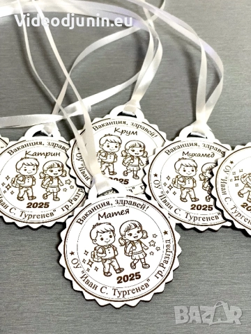 Медали за шампиони, снимка 5 - Сувенири от дърво - 49352613