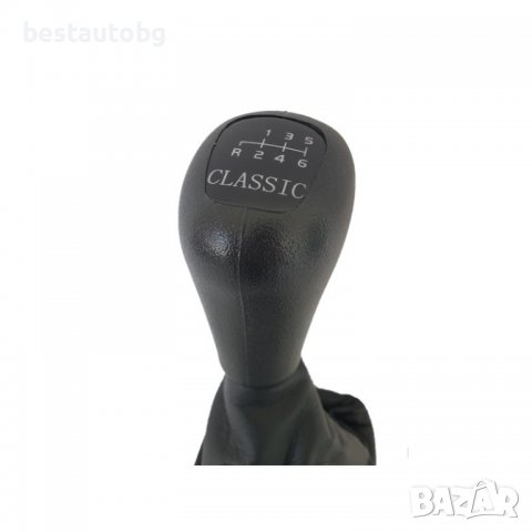 Топка за скоростен лост с маншон за Mercedes W202 / W210 (93-02) 6 ск, снимка 3 - Аксесоари и консумативи - 39514861