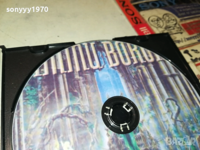 DIMMU BORGIR - Godless Savage Garden MP3 DISC 0411251919, снимка 8 - CD дискове - 52296410