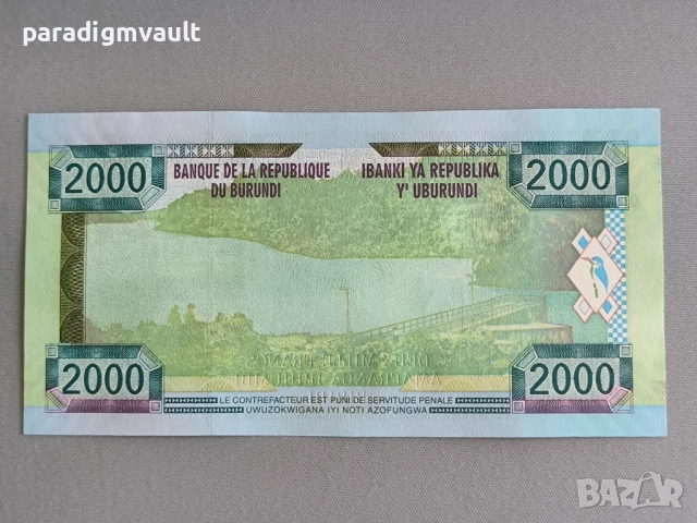 Банкнота - Бурунди - 2000 франка UNC | 2008г., снимка 2 - Нумизматика и бонистика - 52108045