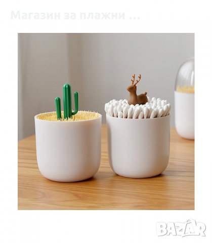 КРАСИВА КУТИЙКА ЗА СЪХРАНЕНИЕ НА КЛЕЧКИ ЗА ЗЪБИ ИЛИ КЛЕЧКИ ЗА УШИ - код 2538, снимка 9 - Други стоки за дома - 34193094