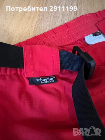 Панталон Trangoworld, снимка 2 - Екипировка - 50671847