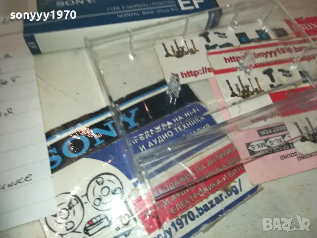 SONY TAPE-ДИАНА АЛЕКСАНДРОВА 99г 0811241032, снимка 4 - Аудио касети - 47888344