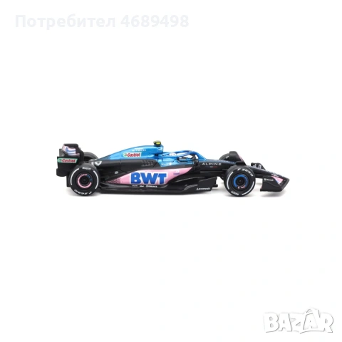 Bburago Alpine A523 #10 Pierre Gasly – 1:43 DieCast F1 модел – колекционерски болид, снимка 2 - Колекции - 53178870