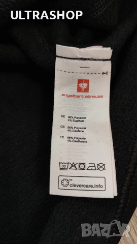 Engelbert Strauss M size Термо блуза, снимка 6 - Блузи - 52877167