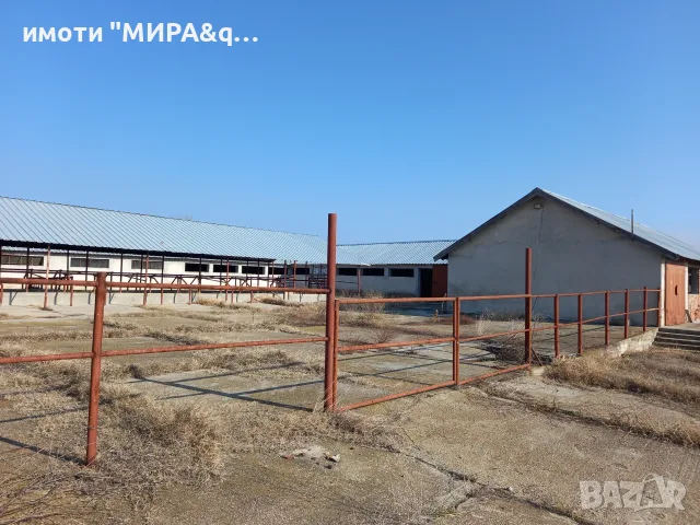 Промишлен имот/животновъдна ферма разположен в с. Каснаково, снимка 8 - Производствени сгради - 56113529