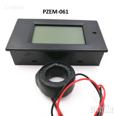 Контролен уред електромер, волтметър, амперметър, ватметър НАЛИЧНО!!!