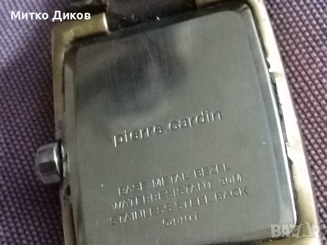 Pierre Cardin марков часовник дата каишка естесв. кожа противоводен 30м метален корпус кварц работещ, снимка 6 - Мъжки - 37627914