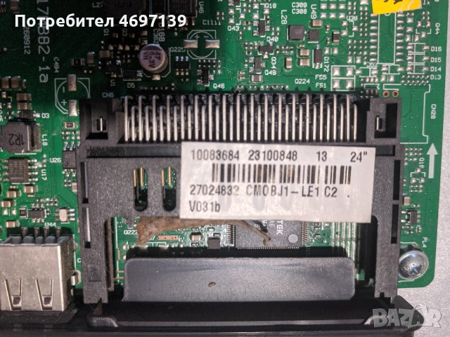 FINLUX 24FLHYR160L-17IPS61-2-17MB82-1a-17CONO7-2, снимка 10 - Части и Платки - 53089761