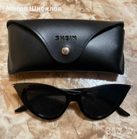 Продавам Чисто нови Очила